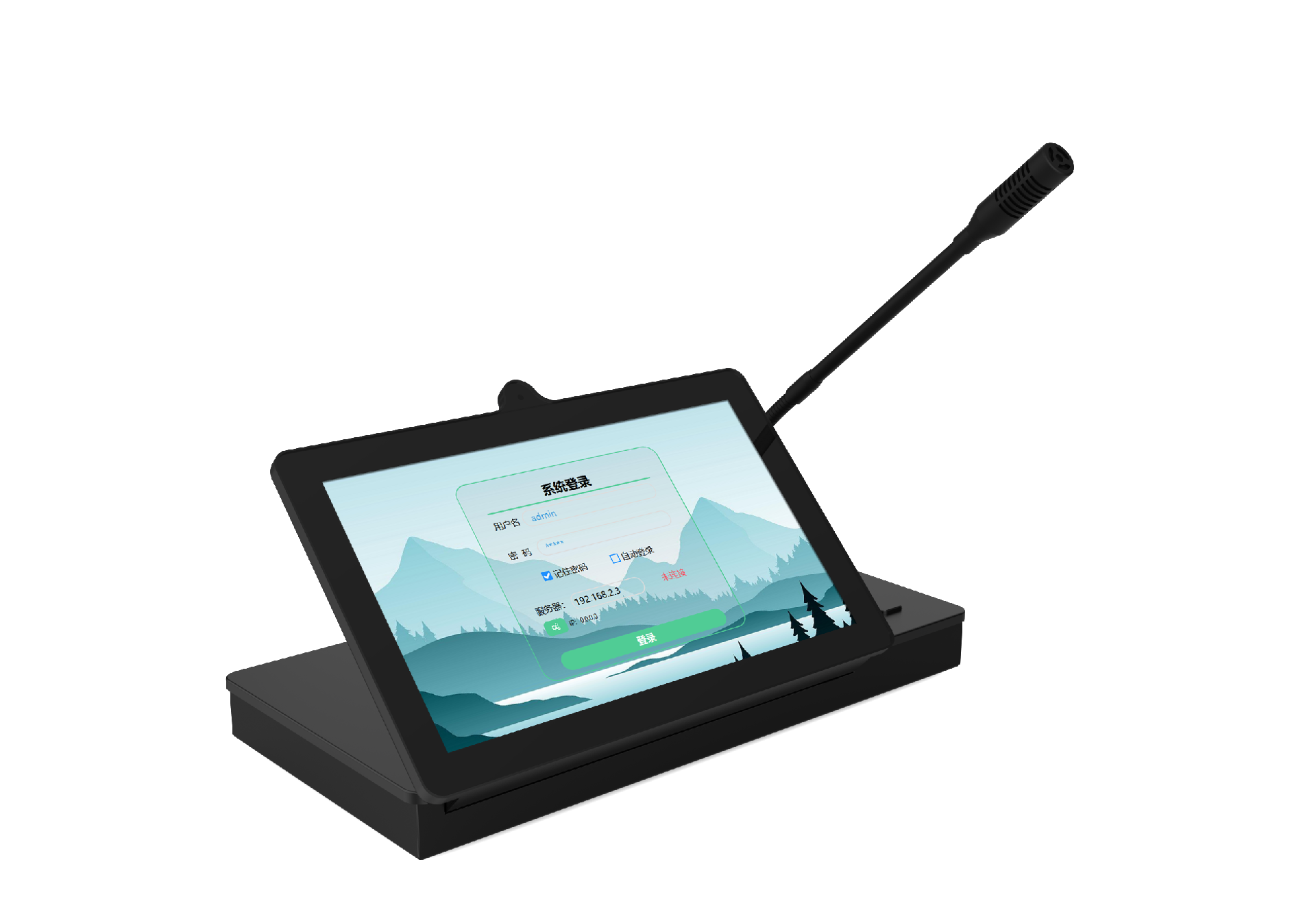 10.1寸可视对讲网络寻呼台-GH-9008