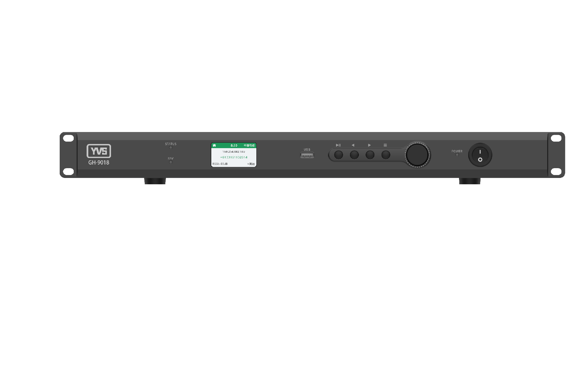 电话寻呼终端-GH-9018