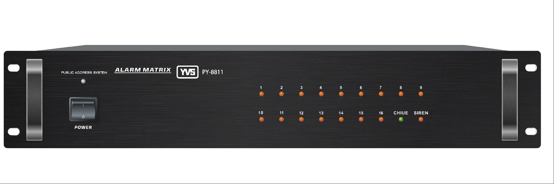 十六路消防矩阵-PY-8811