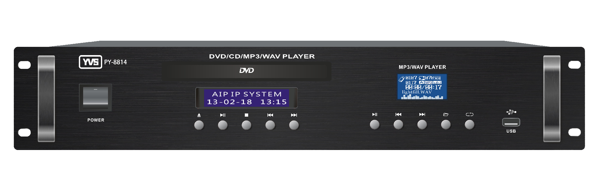 CD/MP3播放器-PY-8814