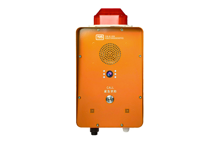 防欺凌预警可视终端-YS-2105