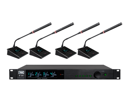 U段一拖四无线会议话筒鹅颈MT-6400