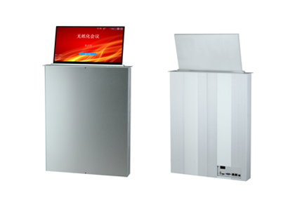 15.6双显升降式触摸一体终端-AH-925