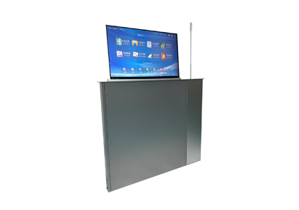 21.5单显升降式触摸一体终端支持话筒升降-AH-916M