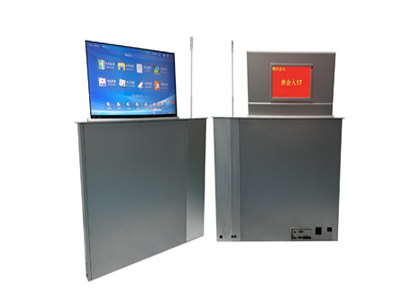 21.5双显升降式触摸一体终端支持话筒升降-AH-926M